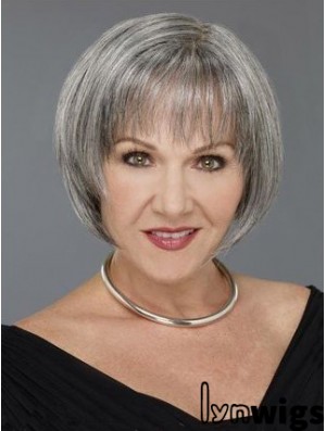 Straight Capless 8 inch Short Grey Wigs